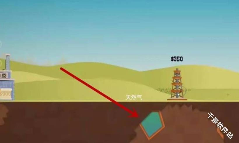石油大亨免费版